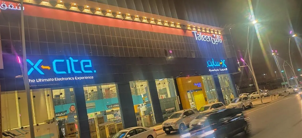 Hotel Taleen Serviced Apartments Granada Saudi Arabia